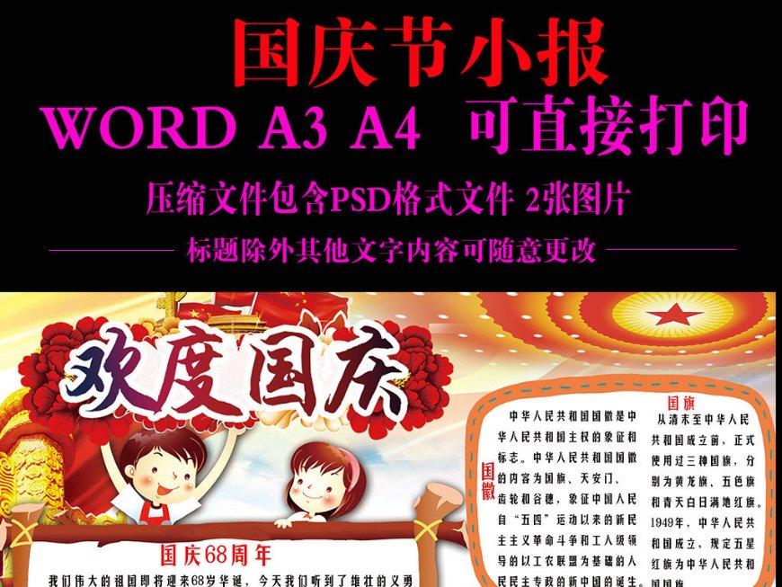 9170官方金沙入口