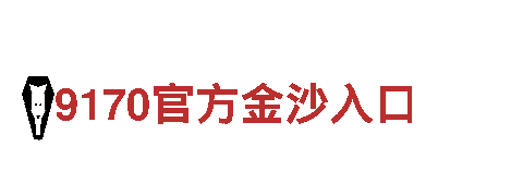 探索2183hthvip路com，畅游美丽风景
